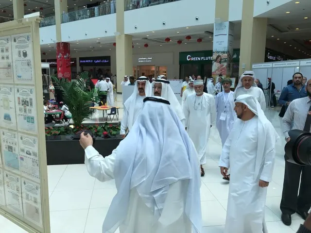 EPAEX 2017 Dubai 7
