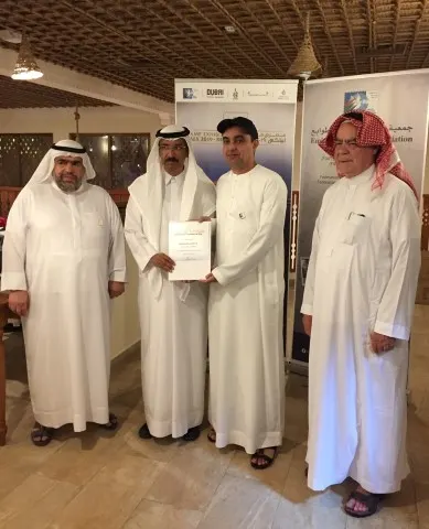 EPAEX 2019 Dubai 7