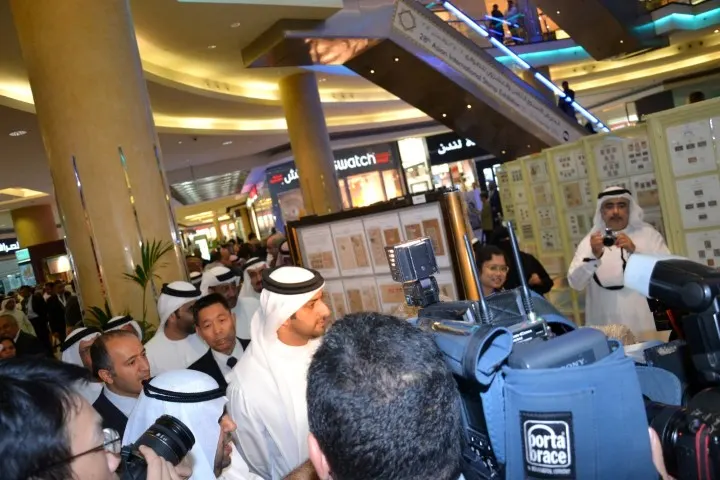 FIAP Sharjah 2012 14