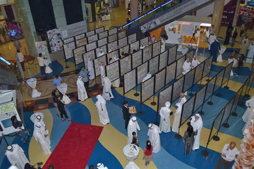 معرض الشارقة 2011 للطوابع 14