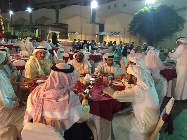 عشاء توزيع الجوائز