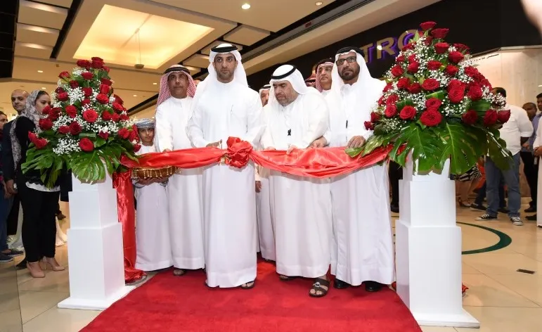 حفل الافتتاح