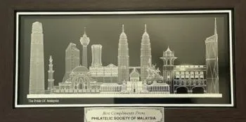 الجائزة الخاصة SP-8: Iconic Buildings من Malaysia