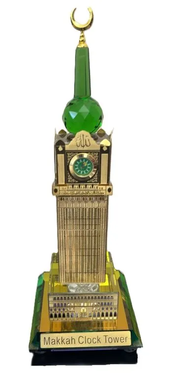 الجائزة الخاصة SP-43: Trophy من Saudi Philatelic Society