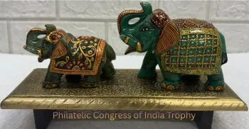 الجائزة الخاصة SP-46: Elephant Trophy من Philatelic Congress of India
