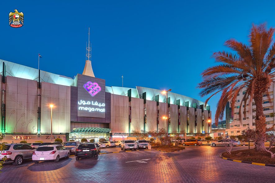 Mega Mall, Sharjah